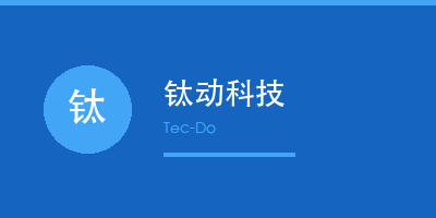广州禾裕膳团餐客户钛动科技